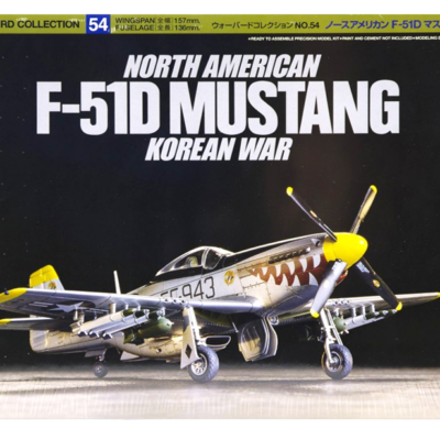 1:72 scale Tamiya North American F-51D Mustang Model Kit
