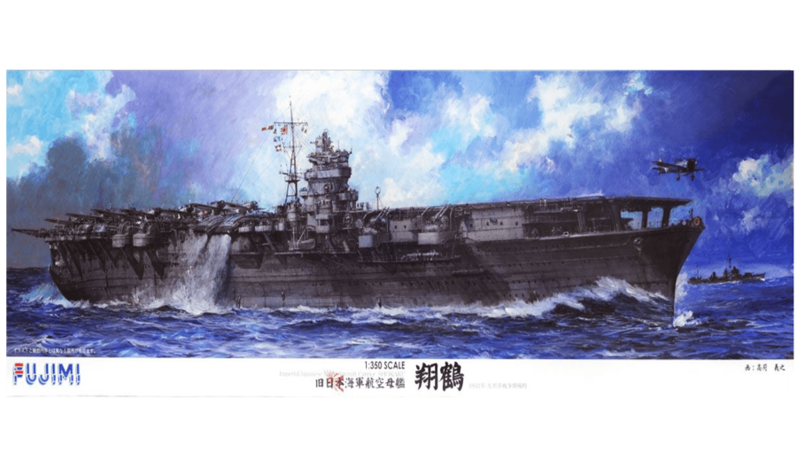 1:350 Scale Fujimi Imperial Navy Aircraft Carrier Shokaku Model Kit