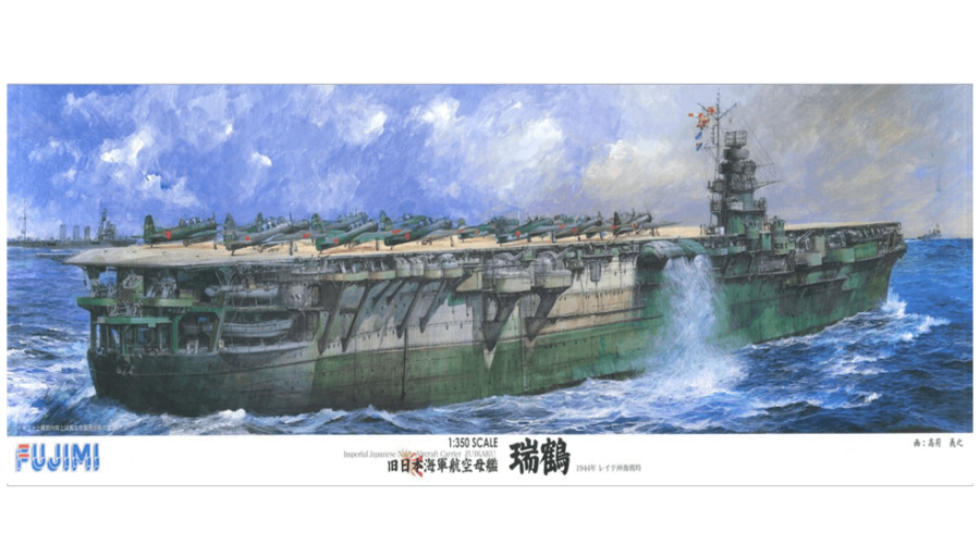 1:350 Scale Fujimi Imperial Navy Aircraft Carrier Zuikaku Model Kit
