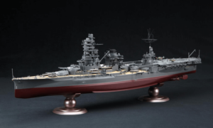 1:350 Scale Fujimi Imperial Navy Aircraft Battleship Hyuga Model Kit