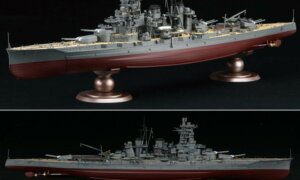 1:350 Scale Fujimi Imperial Navy Battleship Kongo Model Kit