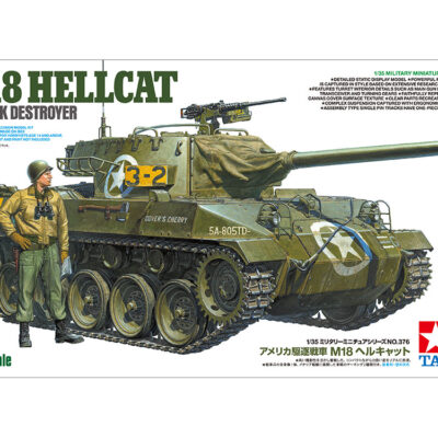 1:35 scale Tamiya U.S. Tank Destroyer M18 Hellcat Model Kit