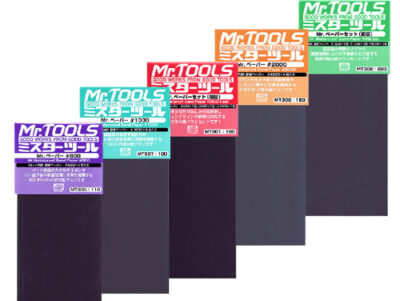 Mr.Hobby Mr.Waterproof Sandpapers - Choose Grit
