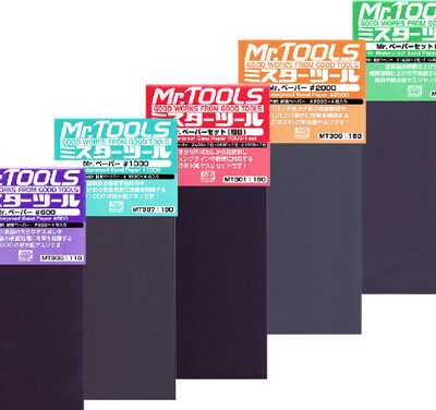 Mr Hobby Mr.Waterproof Sandpapers - Choose Grit