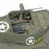 1:35 Scale Tamiya U.S. Tank Destroyer M18 Hellcat Model Kit