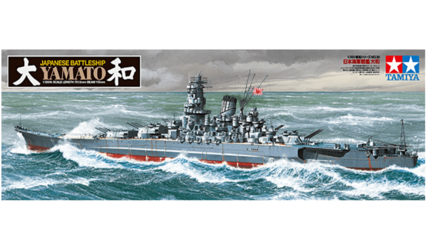 1:350 Scale Tamiya Japanese Battleship Yamato Model Kit