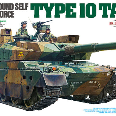 1:35 Scale Tamiya Japan Ground Self Defense Force Type 10 Tank Model Kit