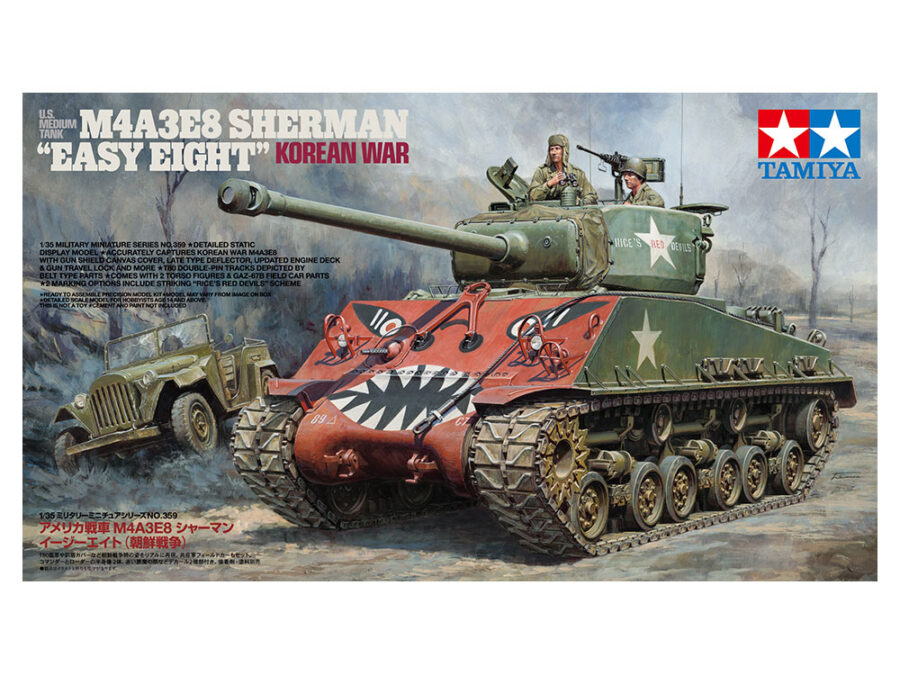 1:35 Scale Tamiya U.S. Medium Tank M4A3E8 Sherman "Easy Eight" Korean War Model Kit
