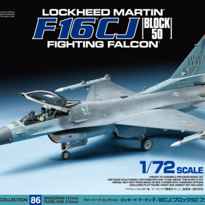 1:72 scale Tamiya Lockheed Martin F-16 CJ Block 50 Fighting Falcon Model Kit