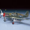 1:48 Scale Tamiya North American P-51B Mustang Model Kit