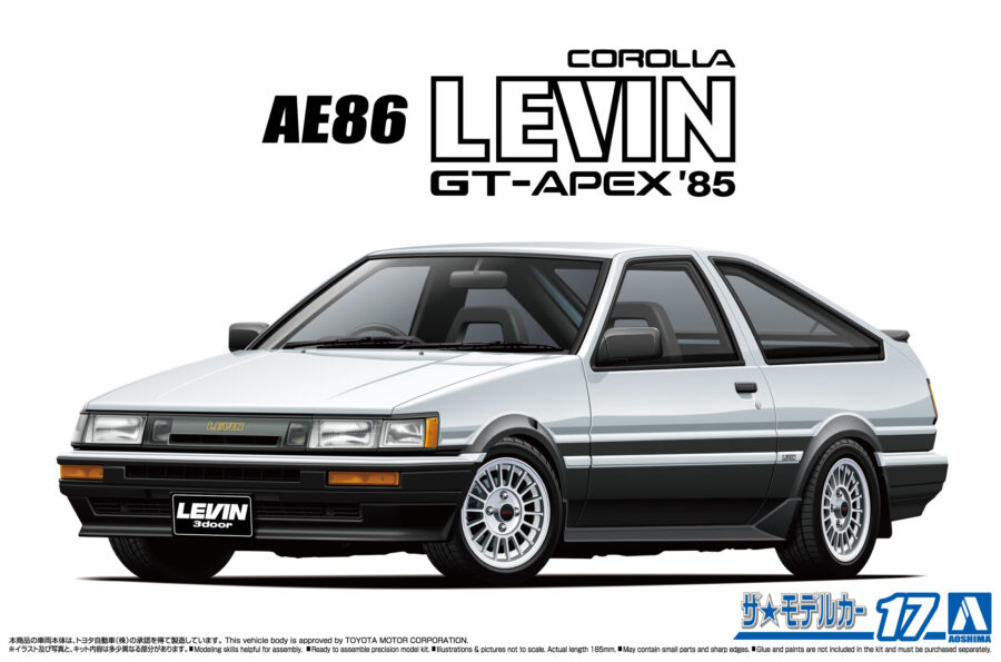 1:24 Scale Aoshima Toyota AE86 Corolla Levin GT-APEX '85 w/Engine Model Kit