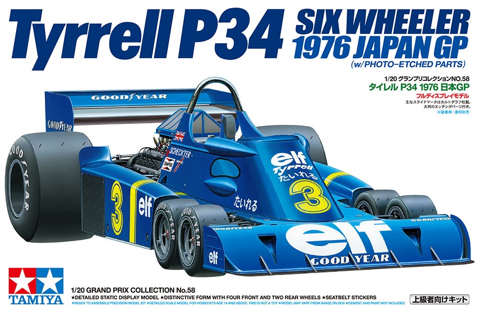 1:20 Scale Tamiya Tyrrell P34 Six Wheeler 1976 Japan GP (w