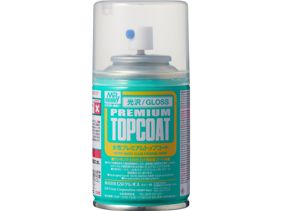 Mr.Hobby Premium Top Coat Spray Paints 100ml *CHOOSE FINISH