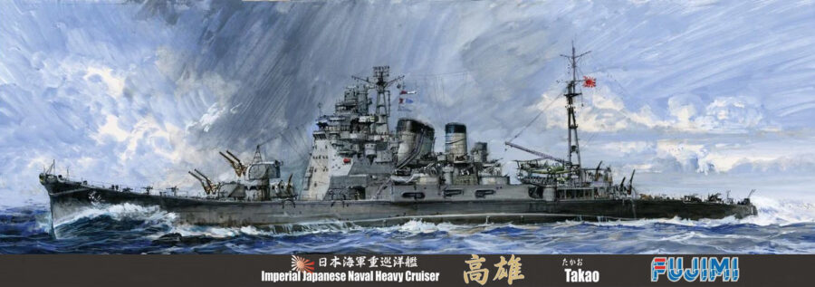 1:700 Scale Fujimi IJN Heavy Cruiser Takao Model Kit