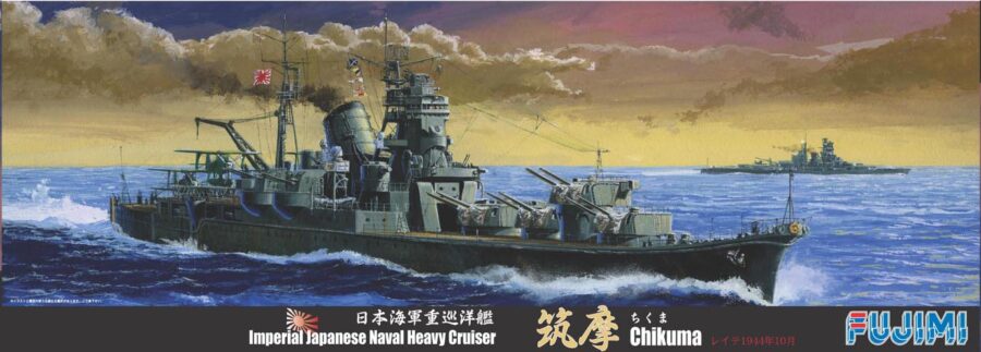 1:700 Scale Fujimi  IJN Heavy Cruiser Chikuma 1944 Model Kit