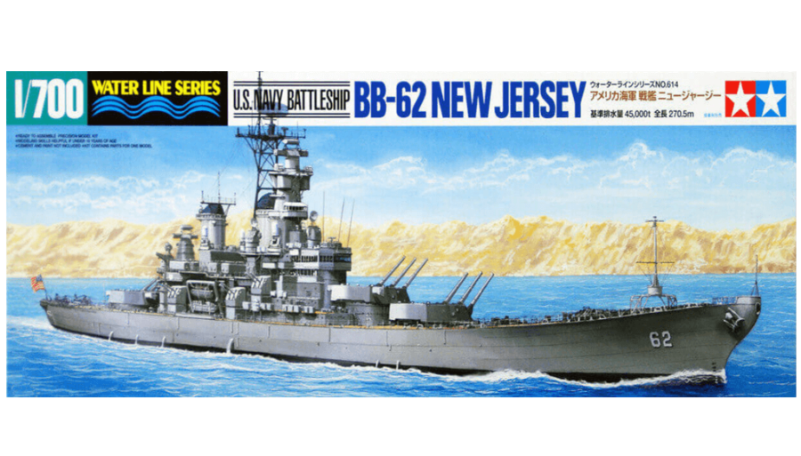 1:700 Scale Tamiya U.S. Battleship BB-62 New Jersey Model Kit