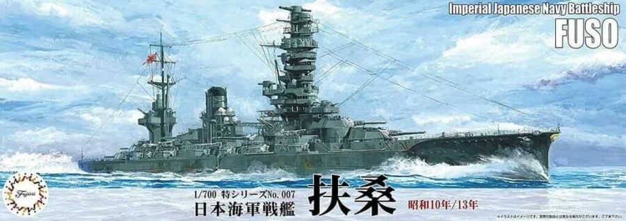1:700 Scale Fujimi  IJN Battleship Fuso 1935/1938 Model Kit
