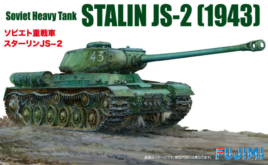 1:76 Scale Fujimi Stalin JS-2 Soviet Heavy Tank Model Kit