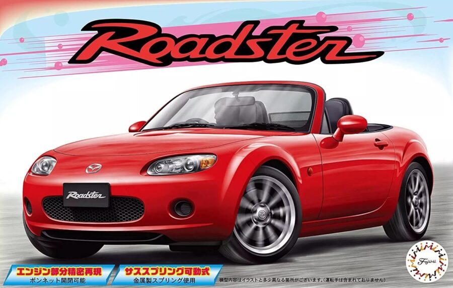 1:24 Scale Fujimi Mazda Roadster MX5 w/Engine Model Kit