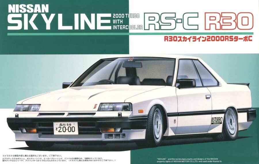 1:24 Scale Fujimi Nissan R30 Skyline 2000 RS-C Turbo Model Kit