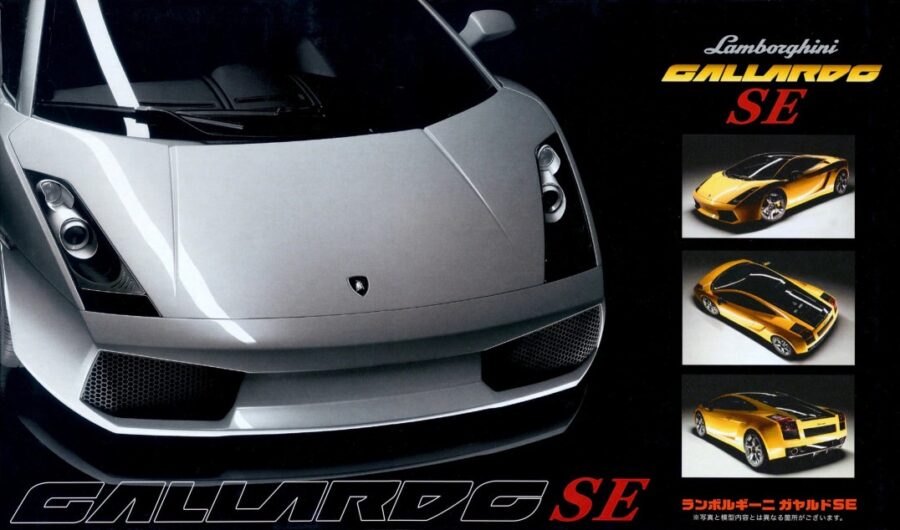 1:24 Scale Fujimi Lamborghini Gallardo SE Model Kit