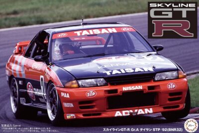 1:12 Scale Fujimi GP.1 Nissan Skyline BNR32 GTR STP Taisan ’92 Gr.A Model Kit