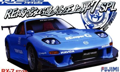 1:24 Scale Fujimi RE Amemiya Mu FD3S RX-7 L Model Kit