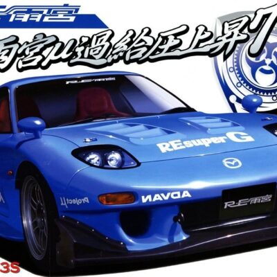 1:24 Scale Fujimi RE Amemiya Mazda FD3S RX-7 L Model Kit