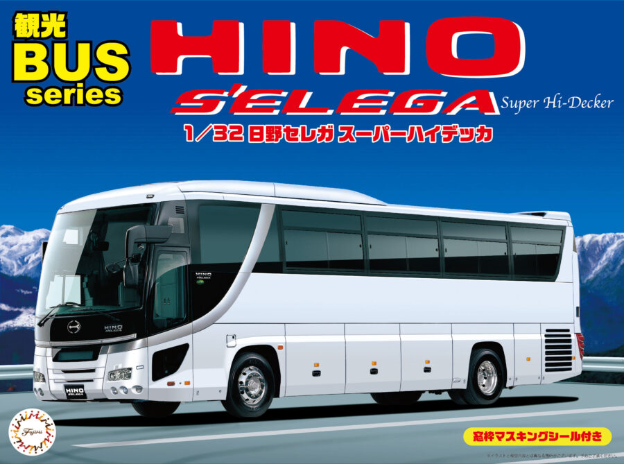 1:32 Scale Fujimi Hino S'elega Super Hi Decker Bus Model Kit