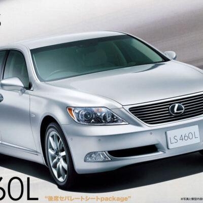 1:24 Scale Fujimi Lexus IS460L Model Kit