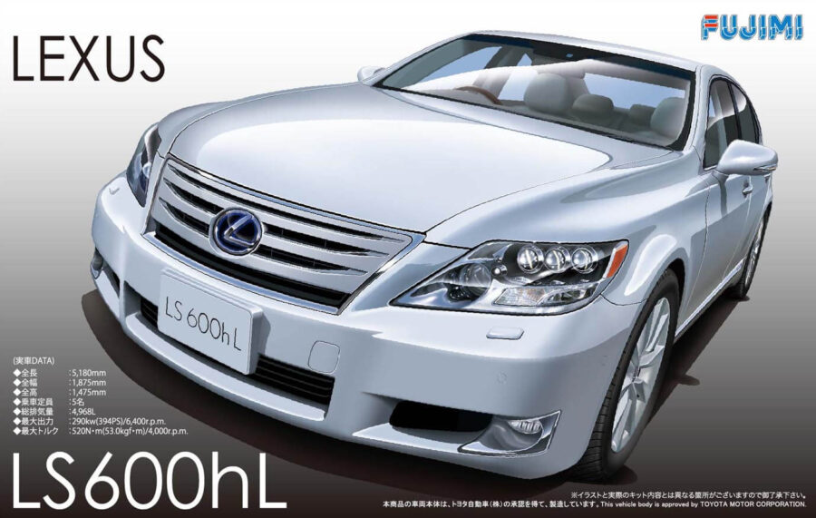 1:24 Scale Fujimi Lexus LS600hl Hybrid Model Kit