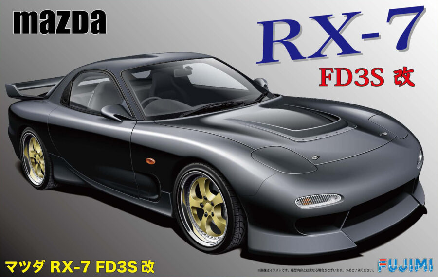 1:24 Scale Fujimi Mazda RX-7 Kai Model Kit