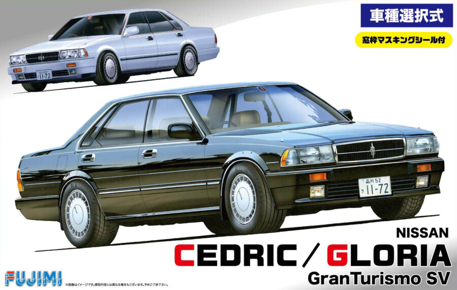 1:24 Scale Fujimi Nissan Cedric/Gloria 2.0 Gran Turismo Y31 Model Kit