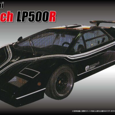 1:24 Scale Fujimi Lamborghini Countach LP500R Model Kit