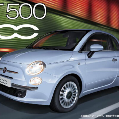 1:24 Scale Fujimi Fiat 500 Model Kit
