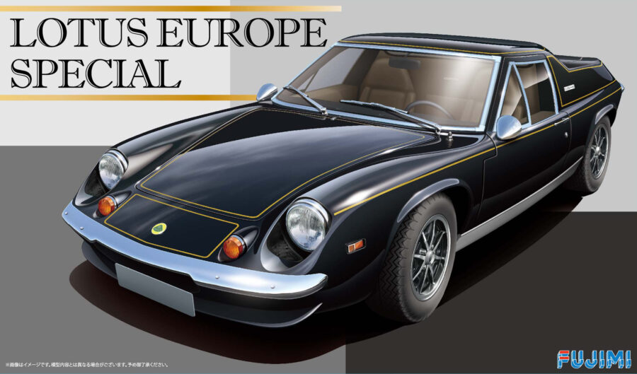 1:24 Scale Fujimi Lotus Europa Special Model Kit