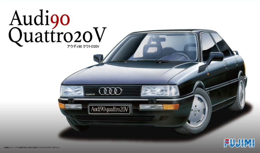 1:24 Scale Fujimi Audi Quattro 20V Model Kit