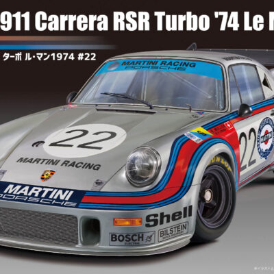 1:24 Scale Fujimi Porsche 911 Carrera RSR Turbo Le Mans 1974 Model Kit
