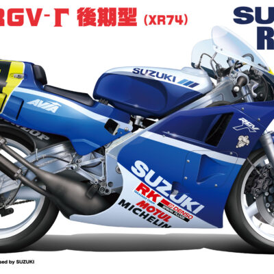 1:12 scale Fujimi Suzuki RGV - Gamma Late Model (XR74) '88 Model Kit