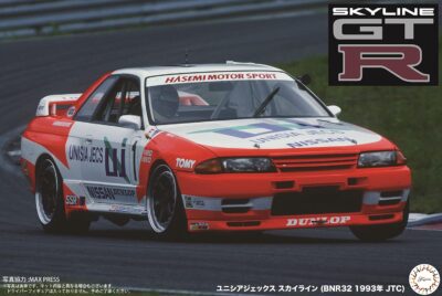 1:12 Scale Fujimi GP.1 Nissan Skyline BNR32 Unisia Jecs '93 JTC Model Kit
