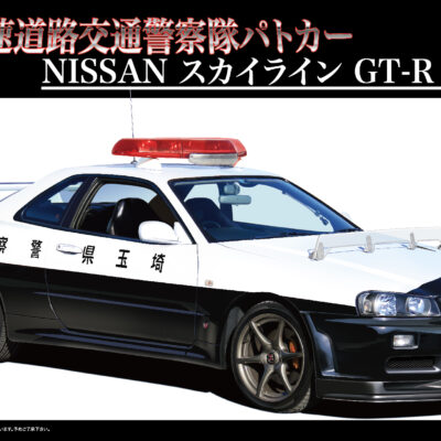 1:24 Scale Fujimi Nissan Skyline R34 GTR Police Car Model Kit