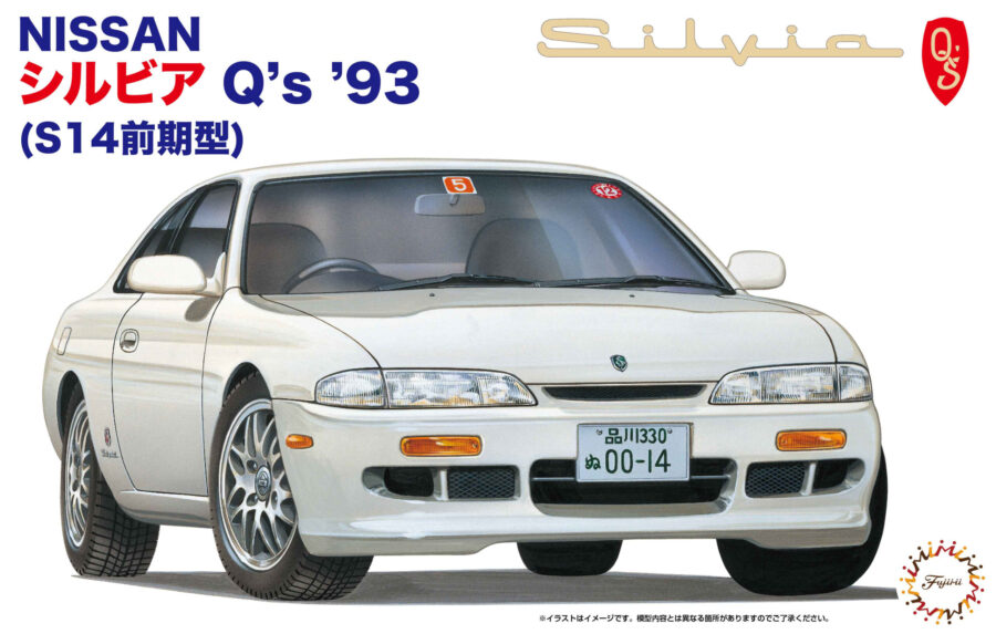 1:24 Scale Fujimi Nissan S14 Silvia Early Type Model Kit