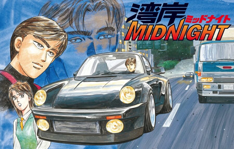 1:24 Scale Fujimi Wangan Midnight- 2 Porsche 911 Turbo Black Bird Model Kit