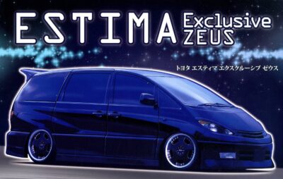 1:24 Scale Fujimi Toyota Estima Exclusive Zeus Model Kit