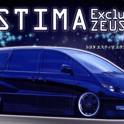 1:24 Scale Fujimi Toyota Estima Exclusive Zeus Model Kit