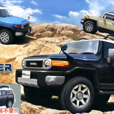 1:24 Scale Fujimi Pre-Painted Toyota FJ Cruiser (Two-Tone Black) Snap Kit