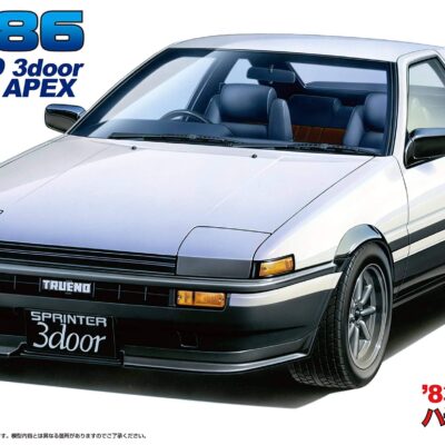 1:24 Scale Fujimi Toyota AE86 Trueno Early Type '83 Model Kit