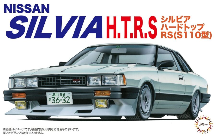 1:24 Scale Fujimi Nissan Silvia RS Hardtop Model Kit