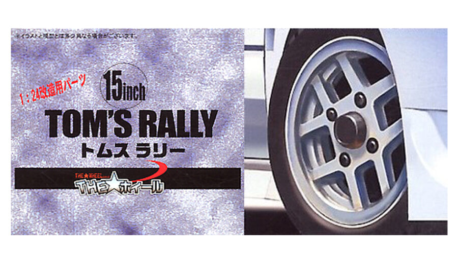 1:24 Scale Fujimi Tom's Rally 15' Wheels & Tyres Set