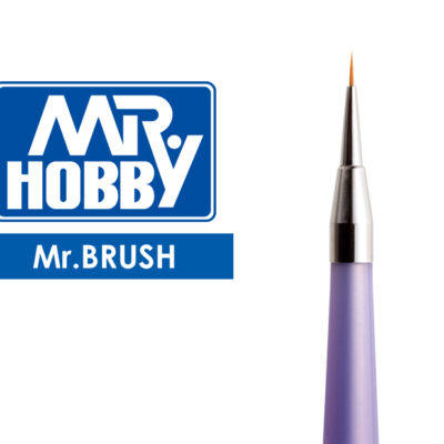 Mr Hobby MB High Quality Brushes With Silicone Grip - Choose Type